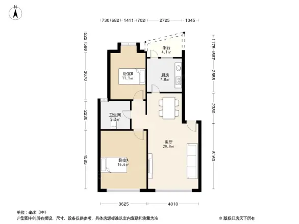 森宇音乐花园户型图
