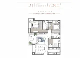 鹭湖宫19区·长河湾3室2厅1厨2卫建面120.00㎡