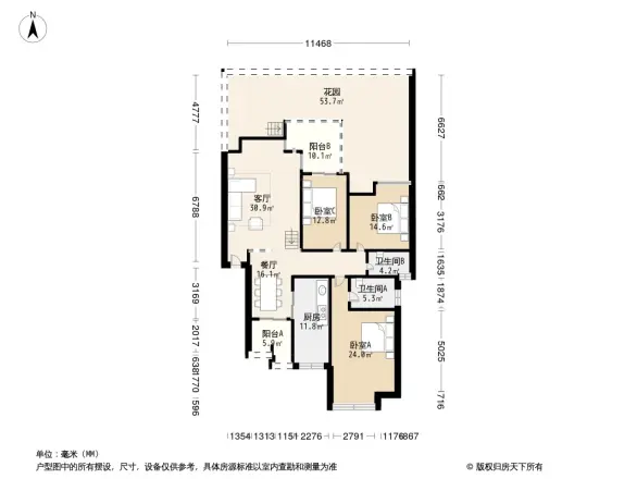 中海名城二期户型图