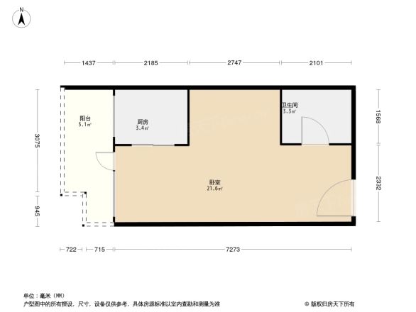晋阳银座户型图