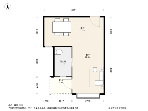 福基旭东新城