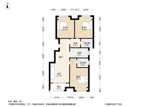 嘉恒有山户型图