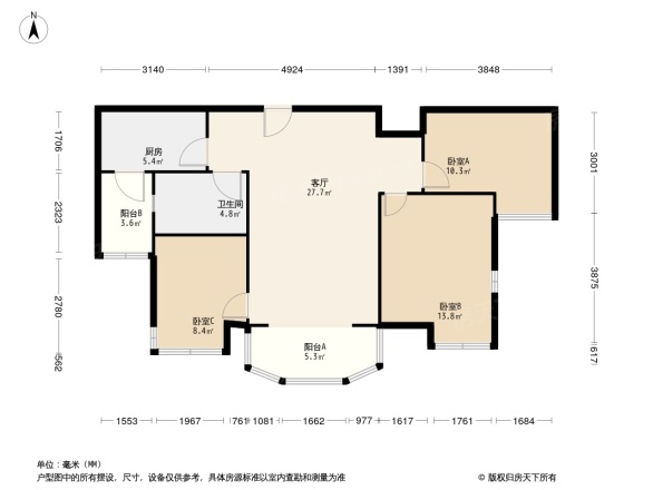 高淳碧桂园