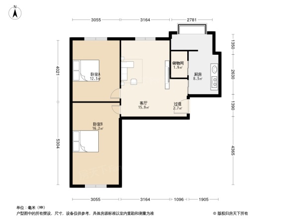 桥东区委宿舍