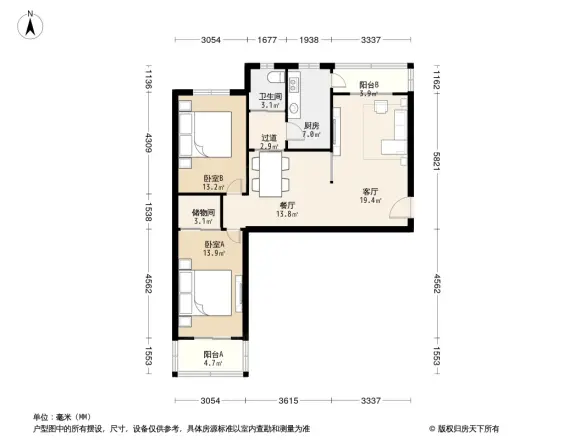 省发改委宿舍户型图