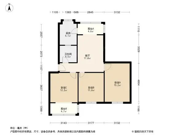 双林巷9号院