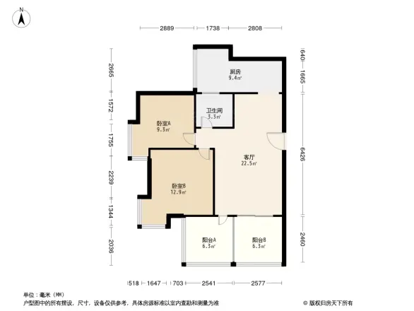 人民的公园