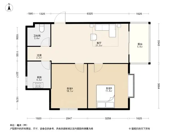 欣河苑户型图