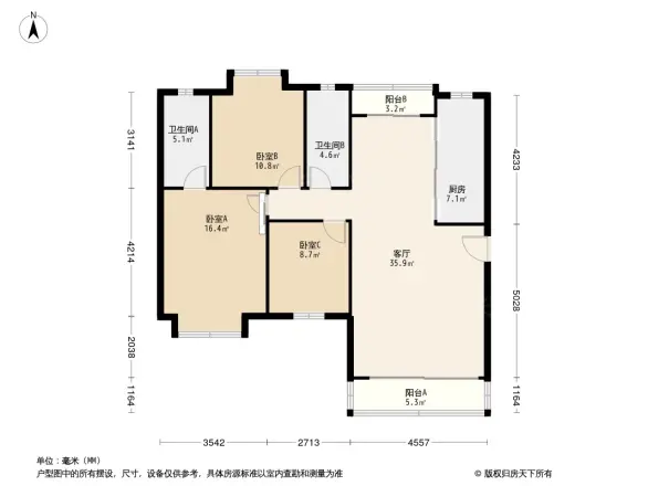 新锦安雅园二期