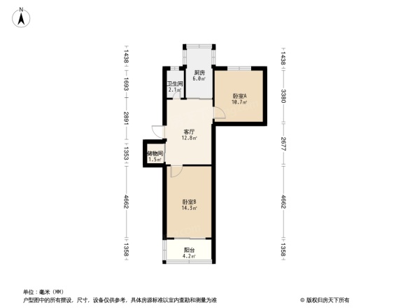 凤凰西街120号