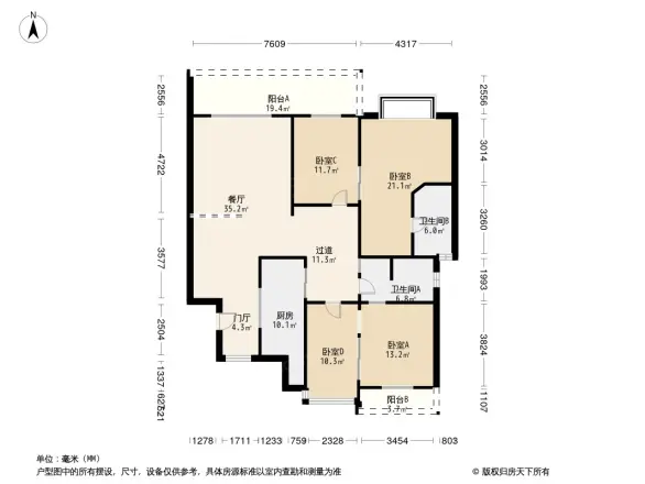 观澜半岛花园洋房