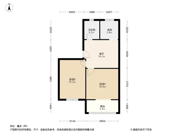 关家苑户型图