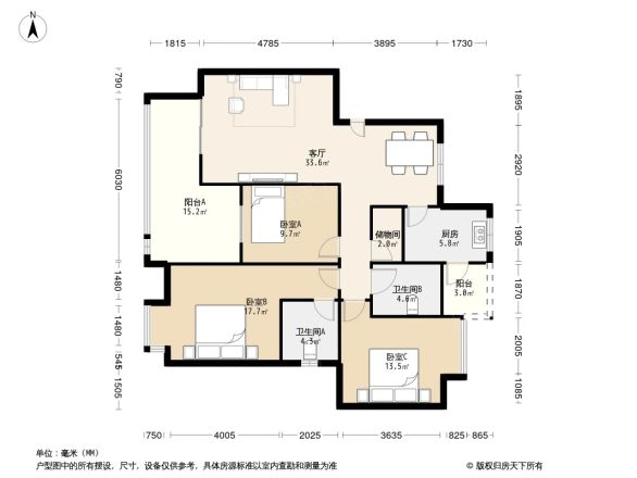 建嘉沙西明珠户型图