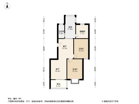 腾泰雅苑