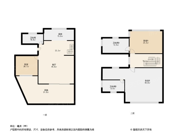 揽山墅户型图