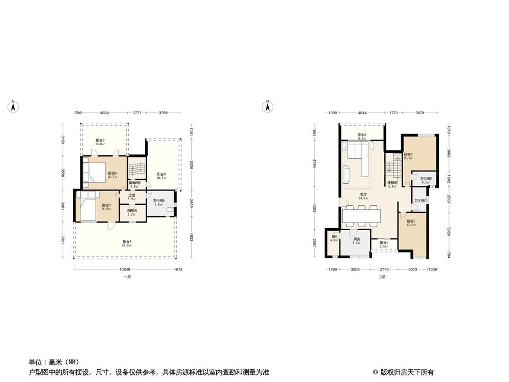 相似户型图
