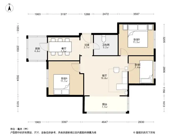 倒桑树街小区户型图