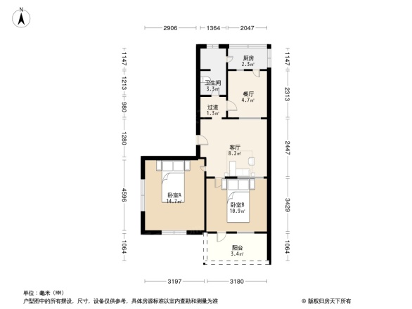 十二北街23号院