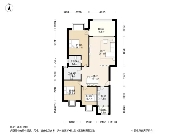 棠湖帝景户型图