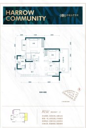 中海哈罗学府2室2厅1厨1卫建面81.00㎡