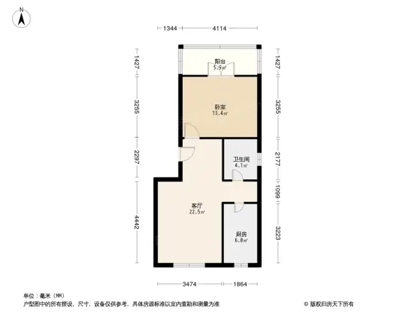 经天路6号院户型图