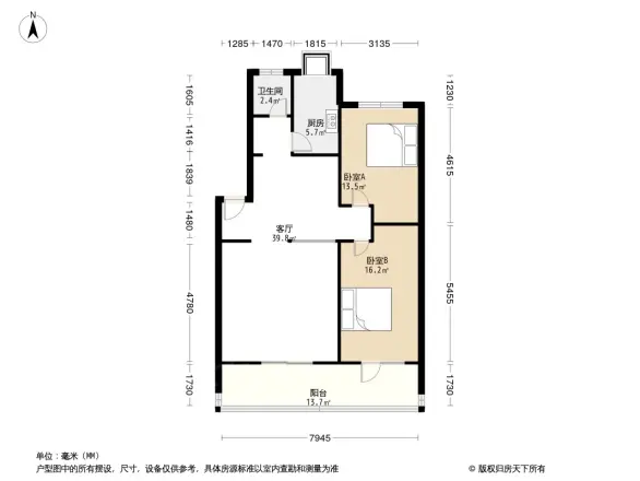 育才街邮专宿舍户型图