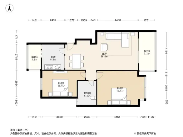 上都户型图