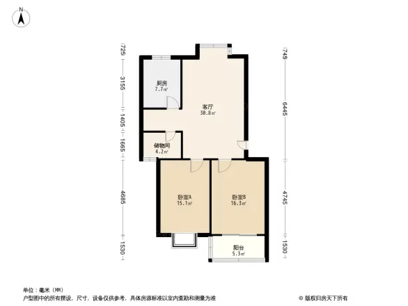 新民花苑户型图