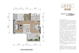 龙湖芳树晴川2室2厅1厨3卫建面108.00㎡