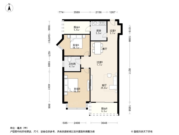 上都户型图