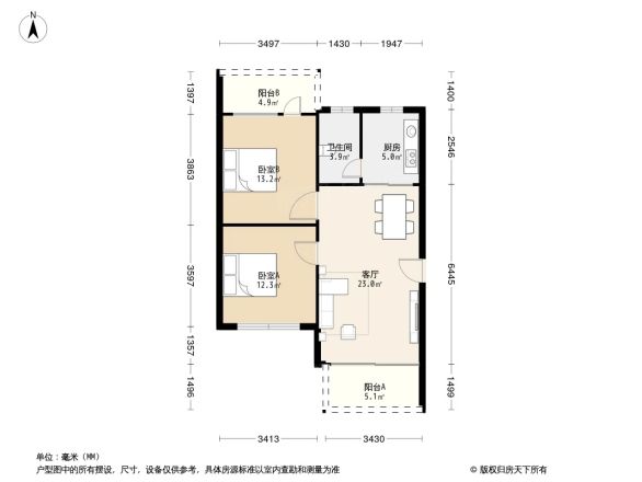 金晖明园户型图