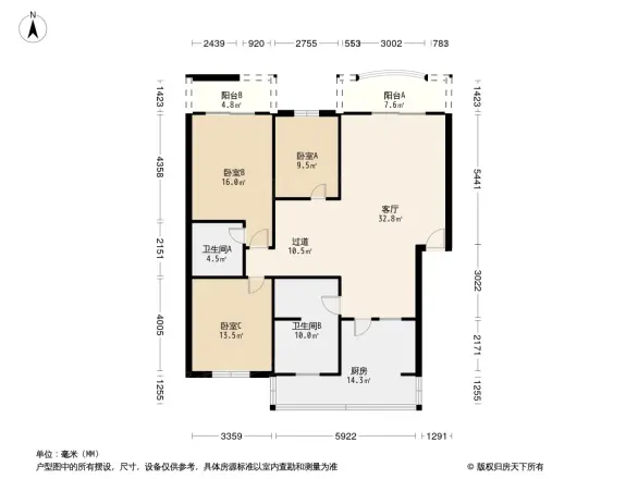 新秀花园户型图