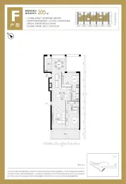 西海艺术湾2室4厅1厨2卫建面205.00㎡