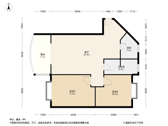 书香雅舍一期