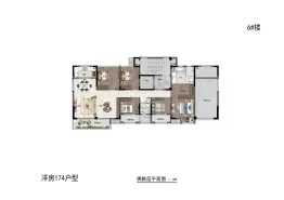 龙樾府5室2厅1厨2卫建面173.0㎡