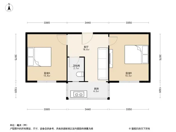 化轻建材公司宿舍户型图