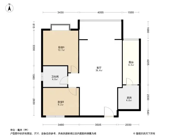 新都新筑户型图