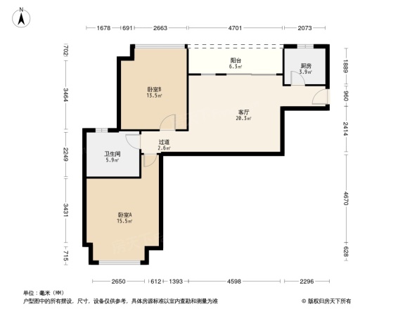 置信丽都花园城(内侧)