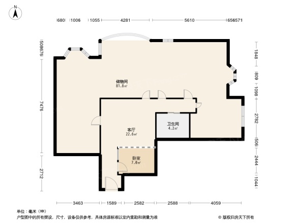 鸿禧花园