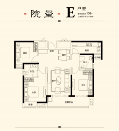 仙游富力院士廷3室2厅1厨2卫建面108.00㎡