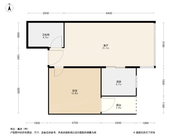 思学园