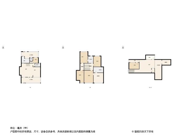 金沙西墅户型图