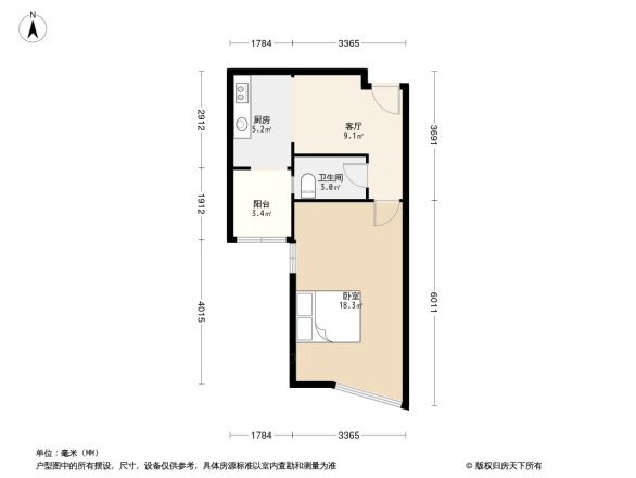 蓝天华门国际花园