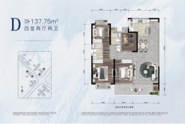 雍锦园4室2厅1厨2卫建面137.75㎡