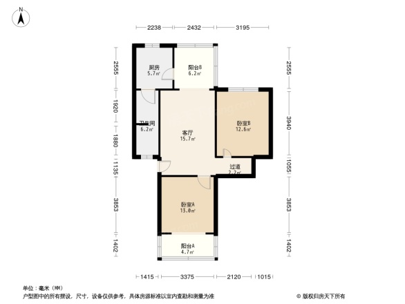 武侯名园