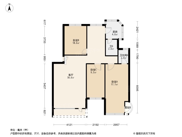 公路局大院