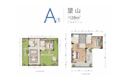 成都海泉湾3室2厅1厨3卫建面128.00㎡