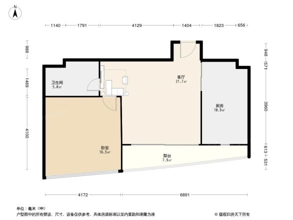 【深圳卓越前海壹号小区,二手房,租房】- 深圳房天下