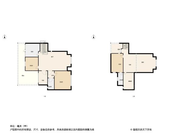 金沙园三期户型图