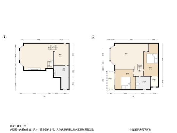 锦海国际花园户型图